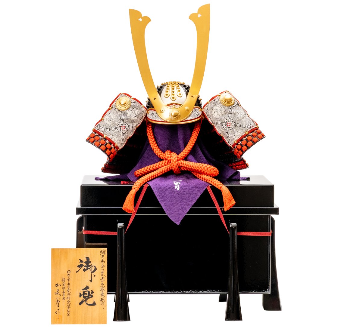 極上 赤糸威 長鍬形 兜 3分の2