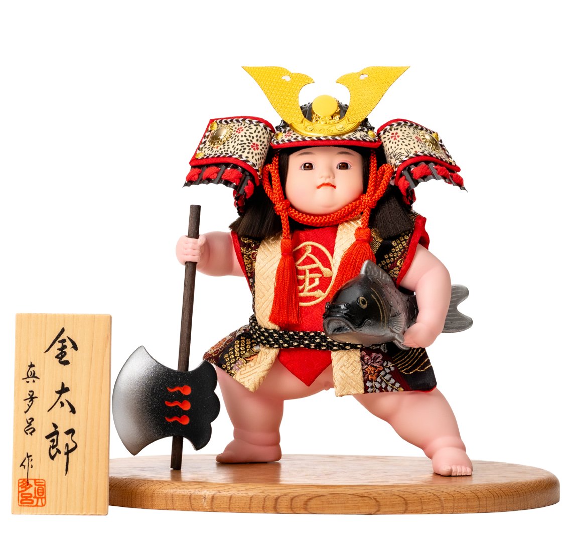 金太郎