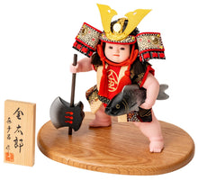 金太郎