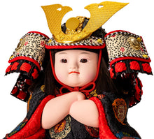 五月童