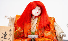 日本人形 連獅子