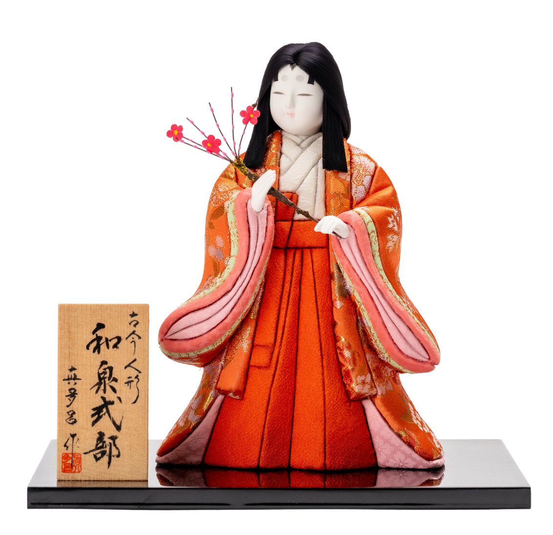 日本人形 平安人形