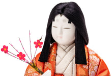 日本人形 平安人形