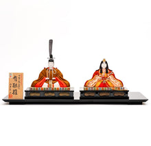 お雛様セット 有職雛
正絹衣裳