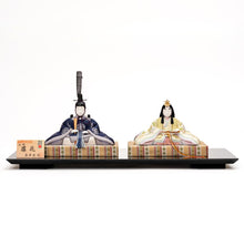 お雛様セット 
藤花雛
正絹衣装