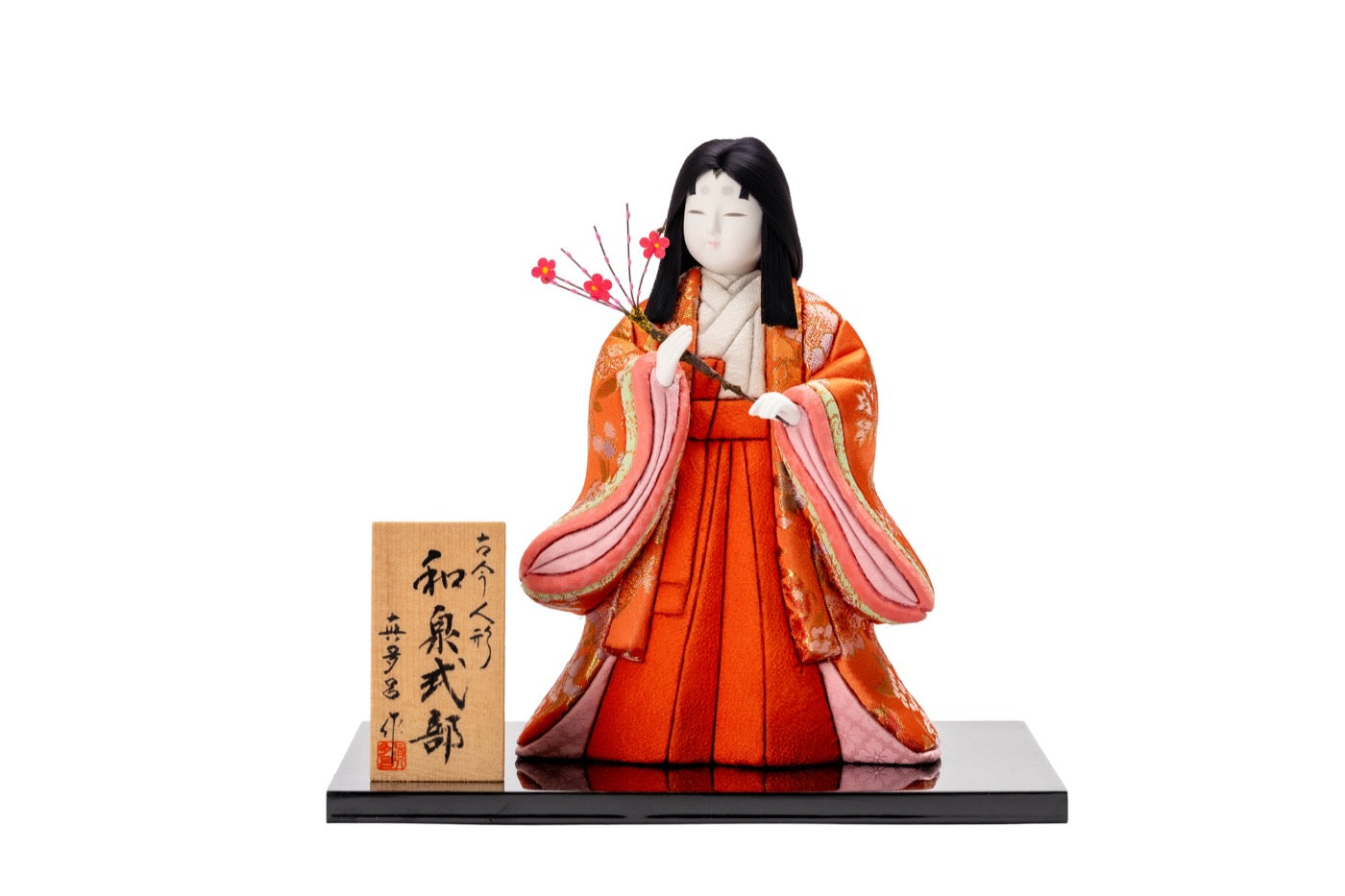 平安朝人形